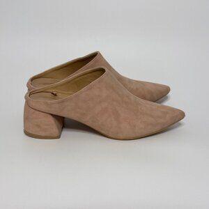 🤎 Seven7 Monika Faux Suede Blush/Beige Slip-on Mule Low Heel | Women's Size 8